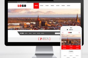 pbootcms红色风格化学化工网站模板企业通用网站源码下载(PC+WAP)