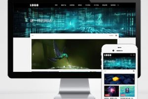 pbootcms黑色博客网站模板 IT科技新闻资讯网站源码下载(自适应手机端)