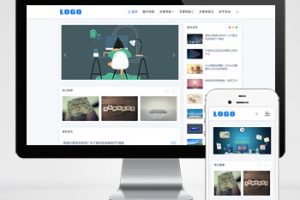 pbootcms响应式个人博客网站模板 蓝色新闻资讯类网站源码下载(自适应手机端)