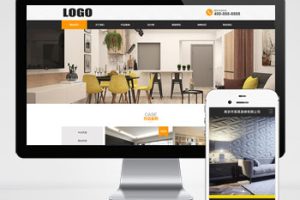 pbootcms装修设计家装网站模板源码下载(PC+WAP)