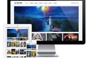 易优cms响应式相册图片壁纸网站模板