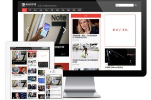 易优cms资讯博客新闻网网站模板