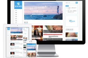 易优cms响应式个人博客自媒体文章类网站模板