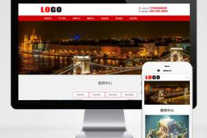 pbootcms沙盘模型模具类网站模板 – 带视频(自适应手机端)