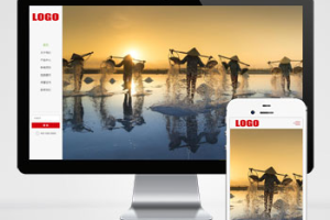 pbootcms水果食品农产品网站模板 – 带视频(自适应手机端)