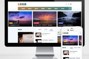 pbootcms响应式营销技术个人博客网站模板(自适应手机端)