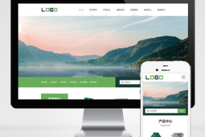 pbootcms环保设备网站模板 响应式水处理设备网站源码下载(自适应手机端)