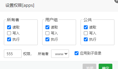 pbootcms网站如何做好防护措施防止网站被黑