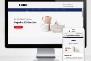 pbootcms餐具生活用品外贸网站模板 – 带下载功能(自适应手机端)