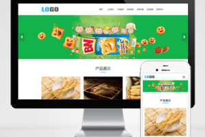 pbootcms保健品健康产品网站模板下载(自适应手机端)