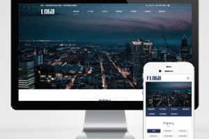 pbootcms电气设备网站模板 机械设备网站源码(PC+WAP)