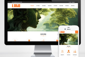 pbootcms康复培训学校网站模板(pc+wap)