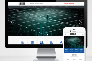 pbootcms工程造价财务审计网站模板 企业管理网站源码(PC+WAP)