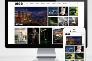 pbootcms响应式图片展示网站模板(自适应手机端)