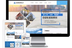 易优cms响应式螺纹钢设备机械网站模板