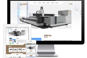 易优cms响应式激光雕塑切割机械设备网站模板