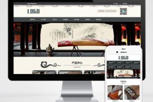 pbootcms古筝艺术培训网站模板 水墨古典风格网站模板(PC+WAP)