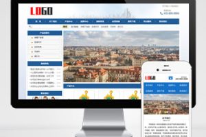 pbootcms吊钩弹簧平衡器网站模板 – 带三级栏目(PC+WAP)