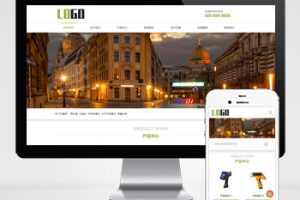 pbootcms成像仪光谱仪网站模板 科学仪器设备网站源码下载 – 带三级栏目(自适应移动端)