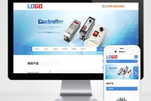 pbootcms变压器网站模板 电力设备网站源码下载(带三级栏目)(自适应手机端)