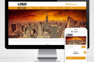 pbootcms激光粒度仪激光仪器设备网站模板 – 带三级子栏目(自适应手机端)