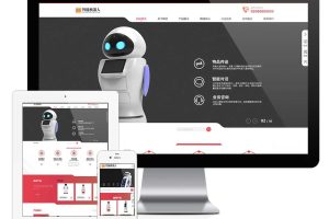 易优cms响应式智能机器人网站模板