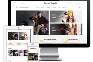 易优cms响应式服装外贸企业网站模板