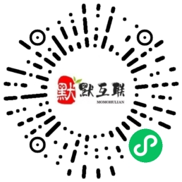 开源的精美微信证件照小程序，前端+后端