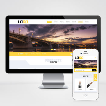 pbootcms电气传感器pbootcms网站模板-带三级栏目-产品带视频(自适应手机端)