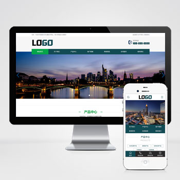 pbootcms实验室化学仪器设备网站模板 – 带三级栏目(PC+WAP)