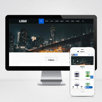 pbootcms油漆涂料网站模板 家装网站源码下载(PC+WAP)