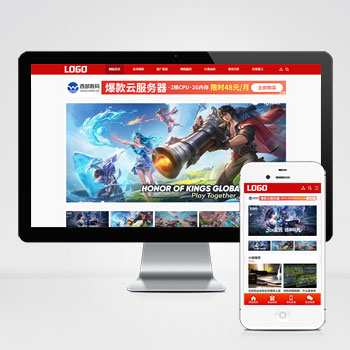 pbootcms seo博客网站模板 新闻资讯网站源码下载(自适应手机端)