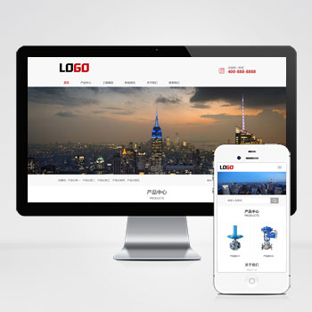 pbootcms调节阀门网站模板气动球阀网站源码下载 (自适应手机端)