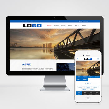 pbootcms液压机网站模板 液压设备网站源码下载(PC+WAP)