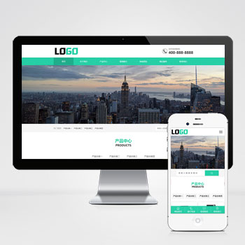 pbootcms能门禁系统网站模板 人脸闸机网站源码下载(PC+WAP)智