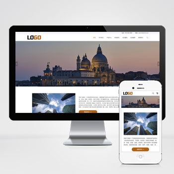 pbootcms门窗系统网站模板 阳光房铝合金门窗网站源码下载(自适应手机端)