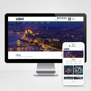 pbootcms中英文双语网站模板 电子元件科研芯片网站模板(自适应手机端)