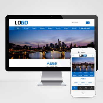 pbootcms遮阳布彩条布网站模板 防雨防晒篷布网站源码下载(PC+WAP)