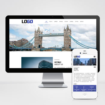 pbootcms骨架油封网站模板 机械密封件网站源码下载(自适应手机端)