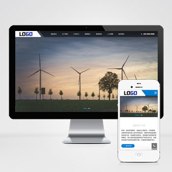 pbootcms环保企业网站模板 全屏滚屏大气的网站源码下载(自适应手机端)