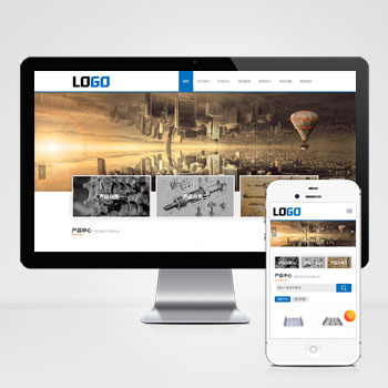 pbootcms楼承板网站模板 建筑工程网站源码下载 (PC+WAP)