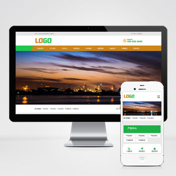 pbootcms农业灌溉设备网站模板 农业机械设备网站源码下载(自适应手机端)