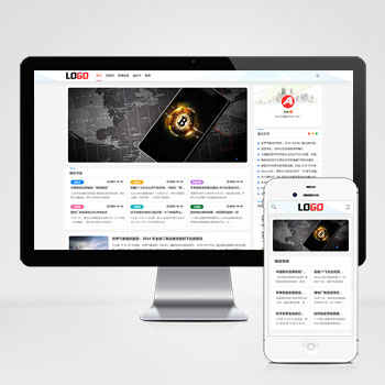 pbootcms新闻资讯网站模板 个人博客网站源码下载 – 带评论功能(自适应手机端)