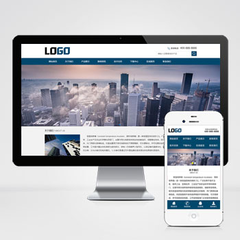 pbootcms恒温培养箱网站模板 恒湿箱网站源码下载 (PC+WAP)