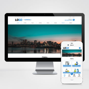 pbootcms水处理设备网站模板 净水设备网站源码下载 – 带三级目录(自适应手机端)