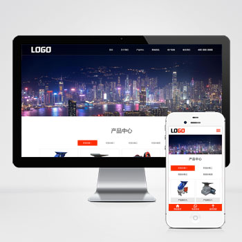 pbootcms破碎机网站模板 破碎设备网站源码下载 (自适应手机端)