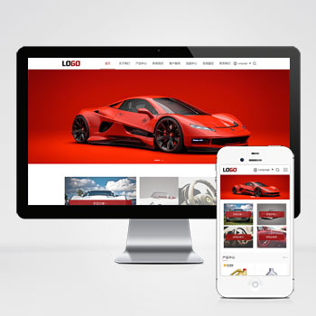 pbootcms外贸公司通用网站模板 带自动翻译功能(自适应手机端)