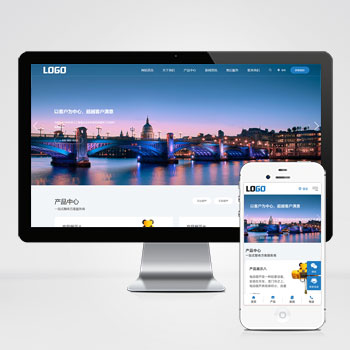 pbootcms电动葫芦中英文双语网站模板 起重设备网站源码下载(自适应手机端)