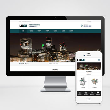 pbootcms包装机网站模板 贴标机网站源码下载(自适应手机端)