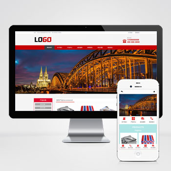 pbootcms遮阳布遮阳网网站模板 防水防晒布网站源码(PC+WAP)